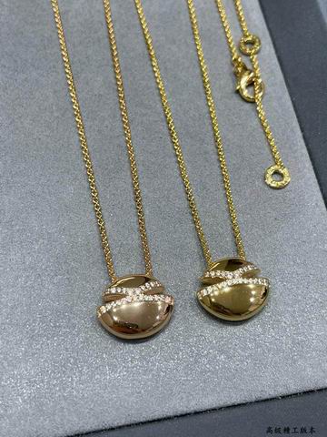 Bvlgari necklace 01lyh204